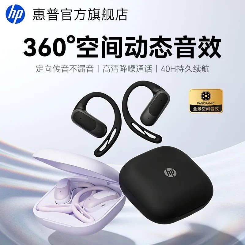 Hp openearn wireless bluetooth headphones - open-ear design, long battery life, comfortable, non-in-ear, ideal for sports and business