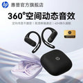 Hp openearn wireless bluetooth headphones - open-ear design, long battery life, comfortable, non-in-ear, ideal for sports and business