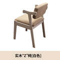 Solid wood dining chair for home desk chair oak study chair backrest stool modern casual restaurant ins style z-shaped chair