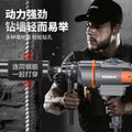 Water drilling machine handheld desktop water transfer drilling handy gadget electric drilling machine air conditioning high power dual-purpose drilling machine