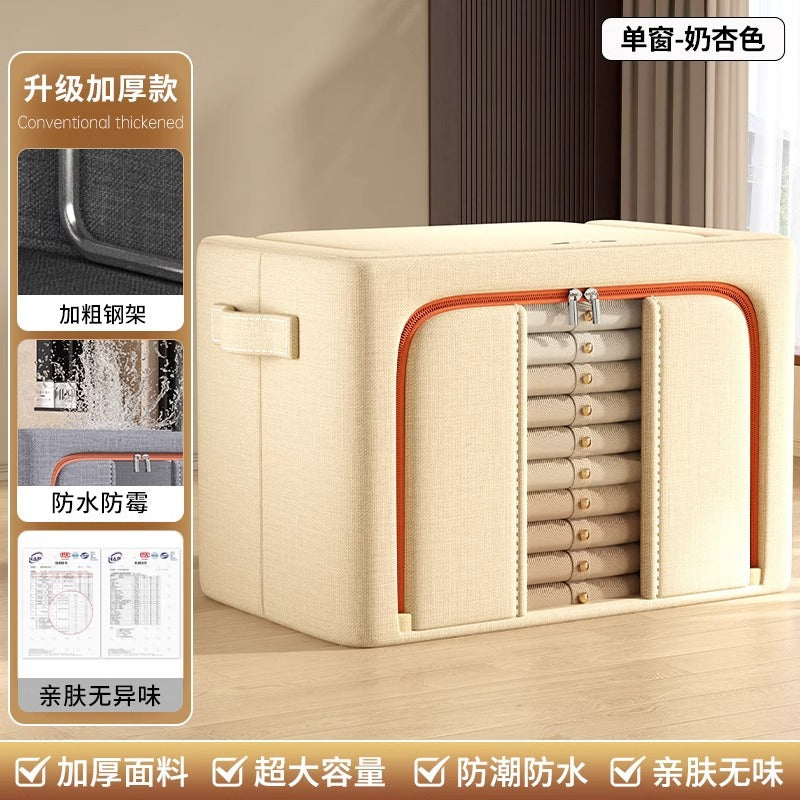 Clothes storage box Household fabric wardrobe clothing quilt Baina box Large capacity sorting box basket bag