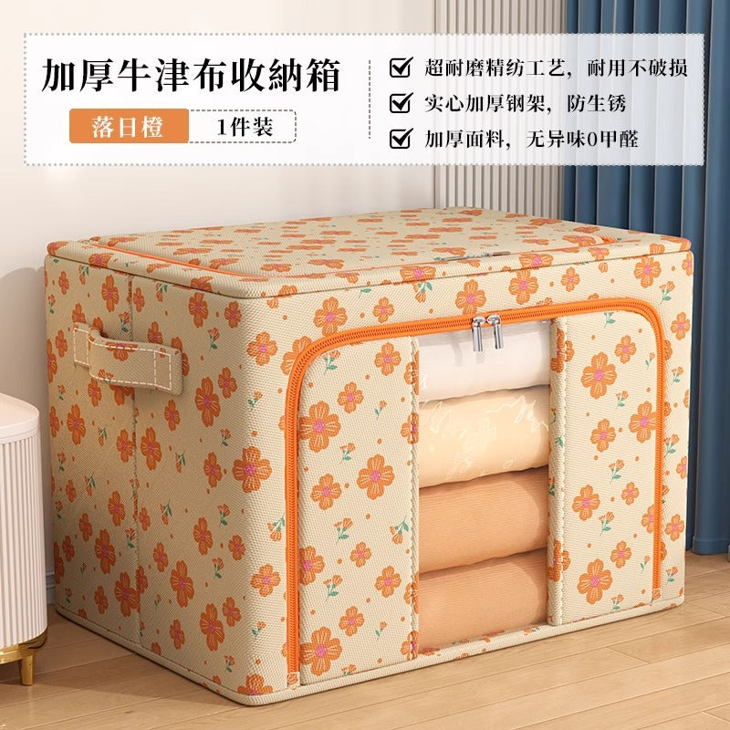 Clothes Storage Box Household Wardrobe Clothing Organizing Box Foldable Fabric Large Capacity Oxford Cloth Storage Box Artifact