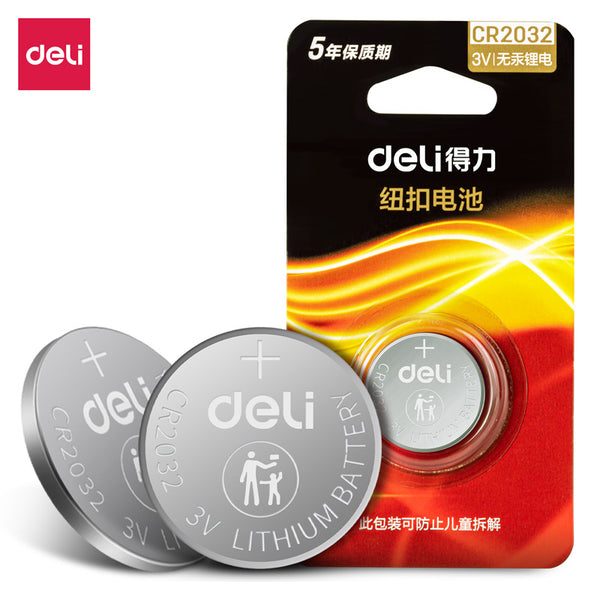 Deli 18512S button lithium battery CR2032 electronic watch scale remote control car key 1 piece/card