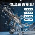 Factory direct sales, dazzling and cool spray electric water gun, linked smoothbore water splashing festival drum version water toy water gun