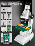 [white and green] upgraded high-definition 1200x microscope + battery + 12 specimens