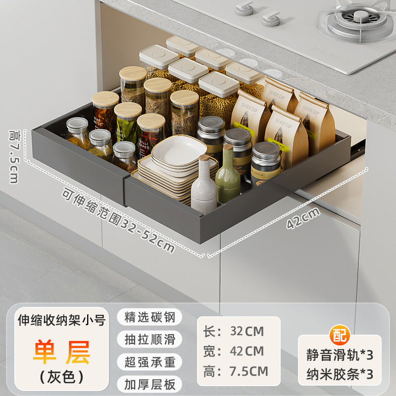Strictly selected items, sink rack, non-punching retractable dish storage rack, cabinet pull-out rack