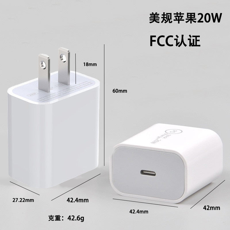 Suitable for apple pd20w fast charging head pd35w us standard european standard charger 30w british standard australian standard set data cable