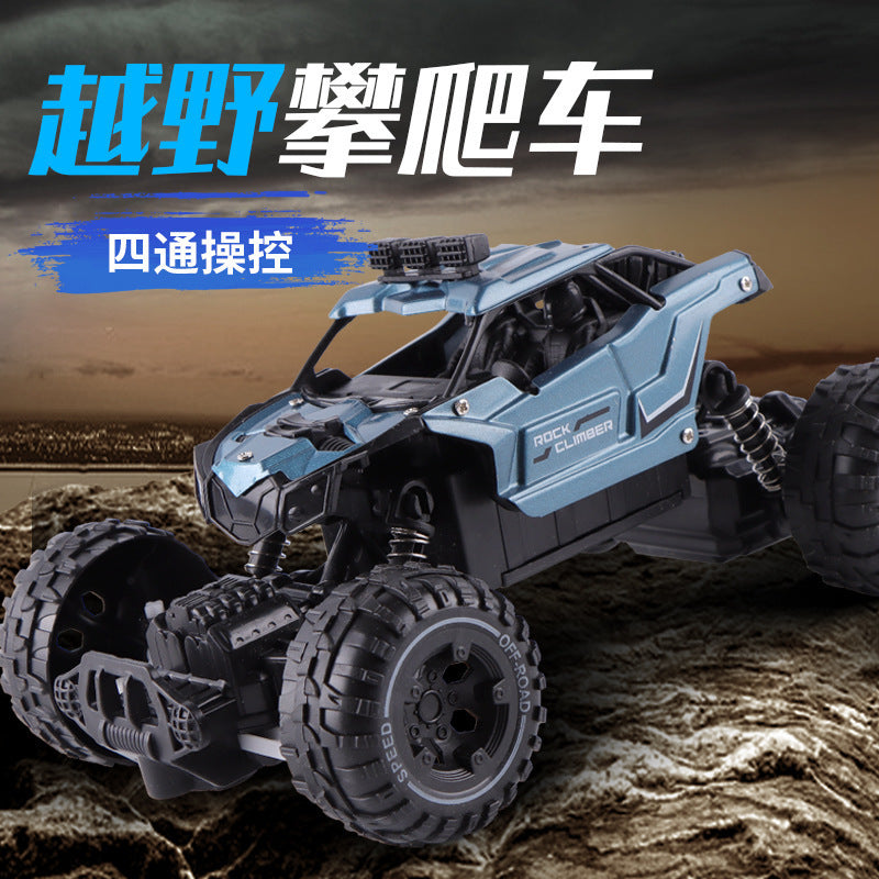 alloy remote control off-road climbing car four-way charging remote control high-speed alloy off-road climbing car kids toy