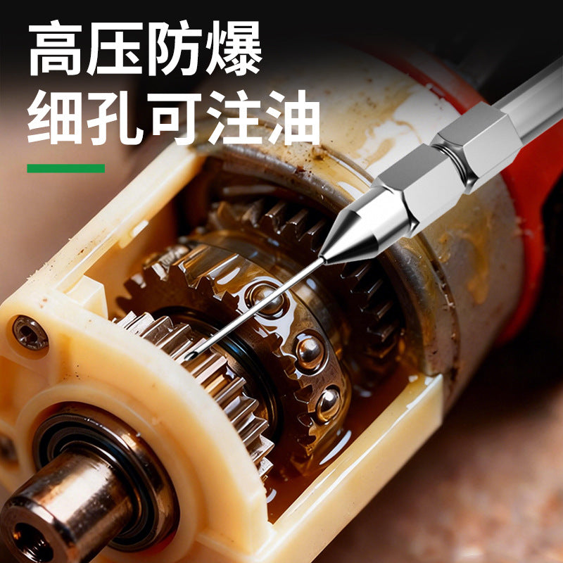 Needle type grease gun nozzle injection needle type oil nozzle gun head oil injection special explosion-proof tip bearing artifact collection