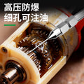 Needle type grease gun nozzle injection needle type oil nozzle gun head oil injection special explosion-proof tip bearing artifact collection