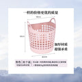 Dirty clothes basket laundry basket for dirty clothes storage basket bathroom bathroom large plastic clothes bucket basket for home