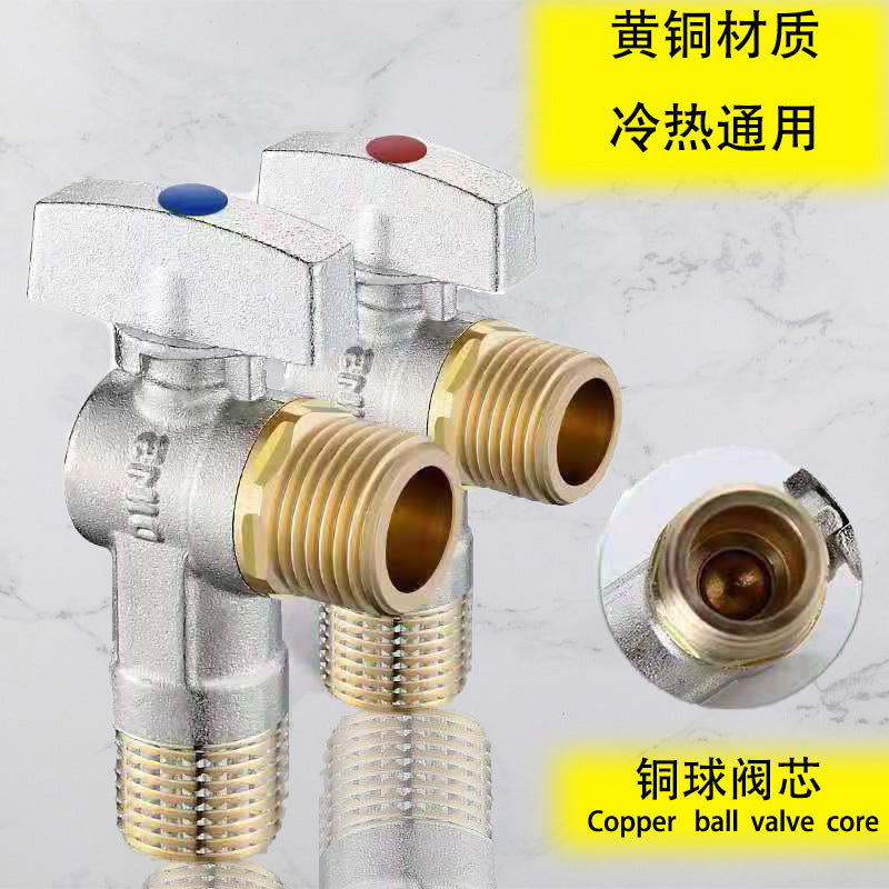 Angle valve large flow wholesale batch copper brass 304 stainless steel 4 points full open ball valve ball core triangle valve household