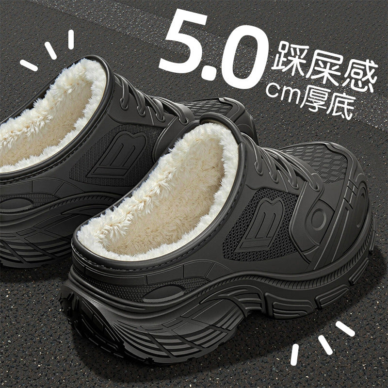 2025 new women's fleece-lined chunky sneakers: non-slip, waterproof, outdoor & indoor casual, versatile thick-soled cotton slippers