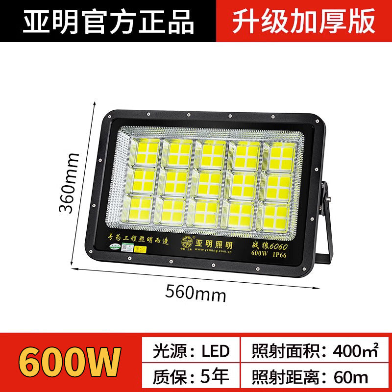 Yaming floodlight Wolf Warrior waterproof stadium light high power lighting outdoor led floodlight advertising high pole spotlight