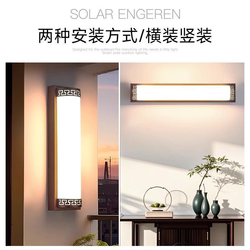 Outdoor wall light waterproof balcony terrace doorway stairway led super bright courtyard entrance outdoor linear wall lamp