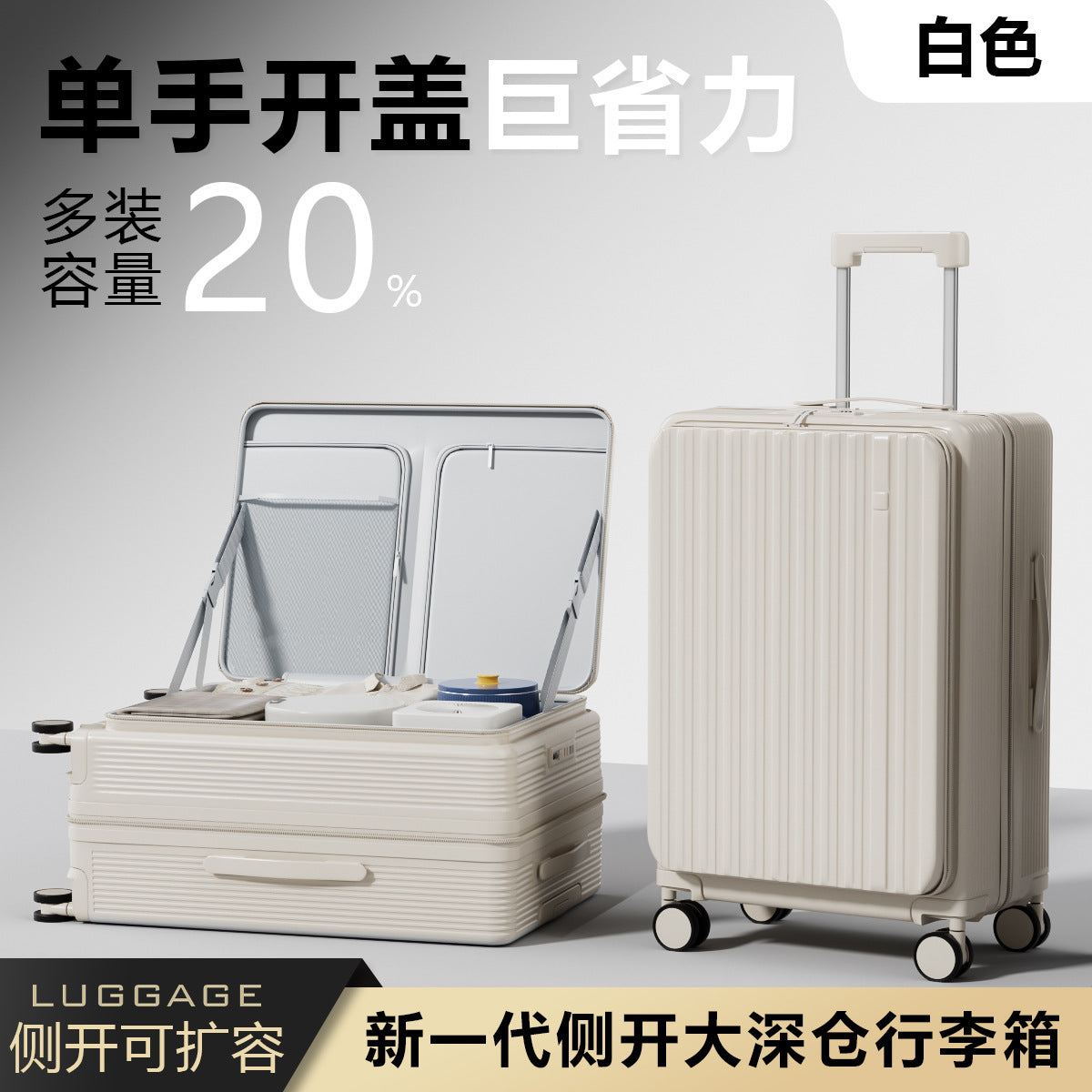 2025 new suitcase Anmison deep warehouse side open large capacity trolley case 28 double layer explosion-proof zipper password box