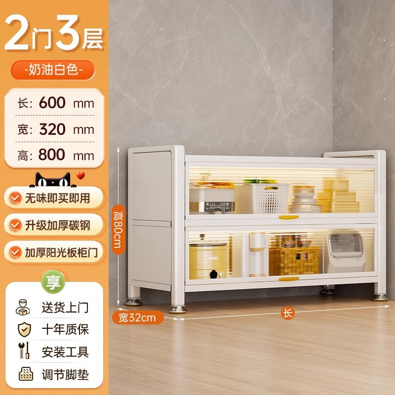 Kitchen storage rack floor-standing multi-layer dust-proof storage cabinet for home multifunctional cupboard sideboard cupboard storage cabinet