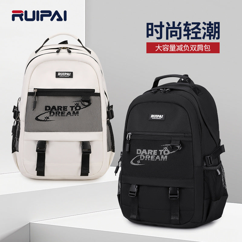 School bag for male junior high school students Large-capacity spine protection to reduce the burden School bag for middle school students High school students Multi-compartment backpack for boys