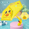[customized] cartoon duck umbrella water gun water spray outdoor press water gun water spray gun toy street stall wholesale