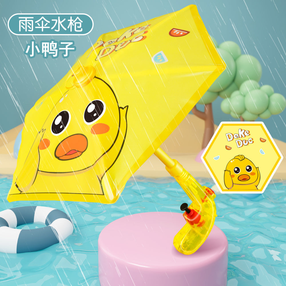 cartoon duck umbrella water gun water outdoor press water gun water gun water gun toy street stall wholesale
