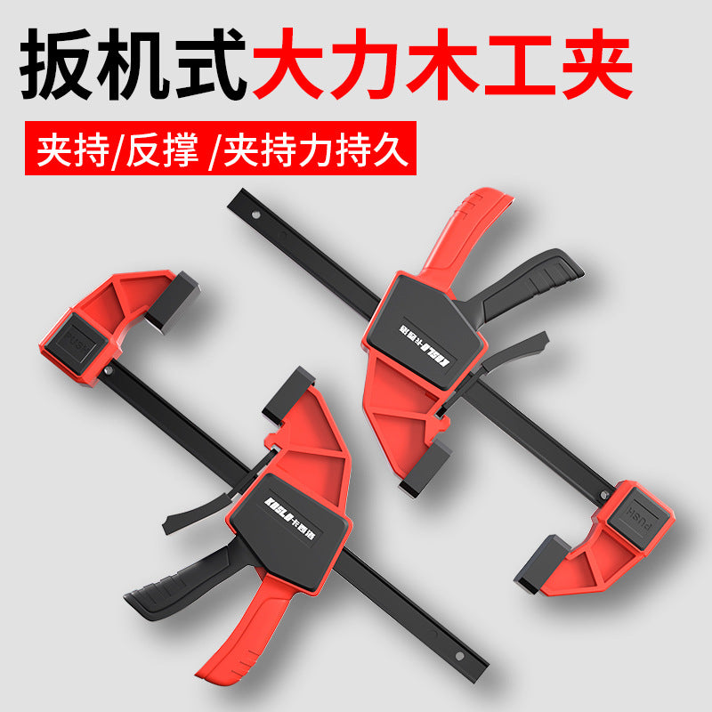 Professional grade woodworking clip quick F clip tool clip wooden board clip export fast woodworking clip holder  product