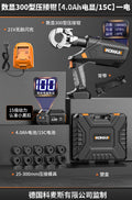 Hydraulic crimping pliers rechargeable electric hydraulic pliers 300/400 electrician's portable crimping tool