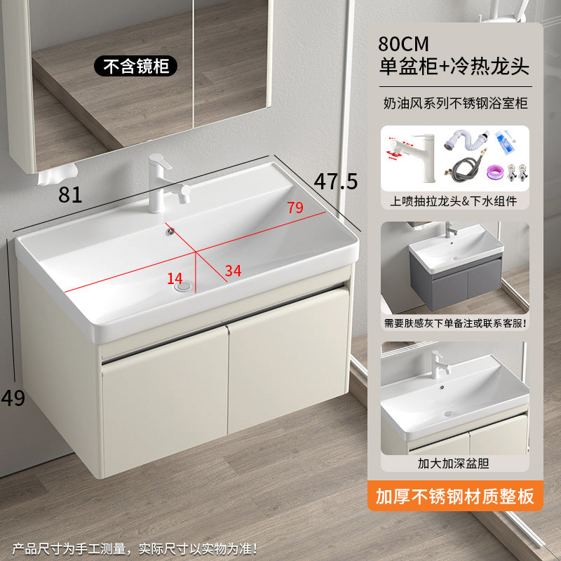 Stainless steel moisture-proof bathroom cabinet, smart mirror cabinet, washstand, ceramic integrated washbasin, deepen seamless washstand