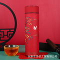 Chinese style national trend 304 smart cup wholesale double layer vacuum thermos cup student creative gift water cup logo