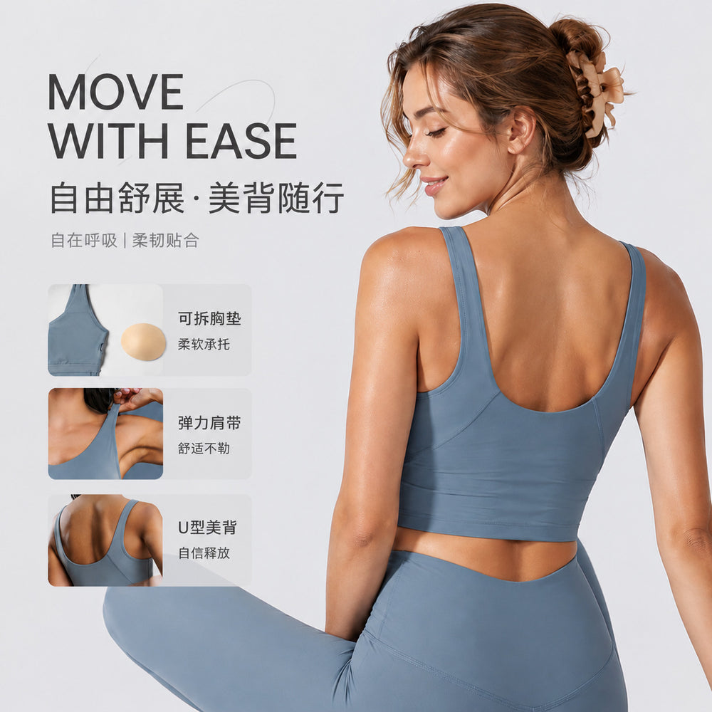 new arrival beautiful back sports intimates women's yoga running bra fitness vest tops yoga clothes s2054