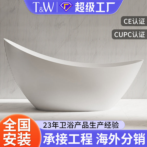 TW Travelle bathtub Artificial stone Household freestanding Moon-shaped hotel PMMA Special-shaped double Internet celebrity bath