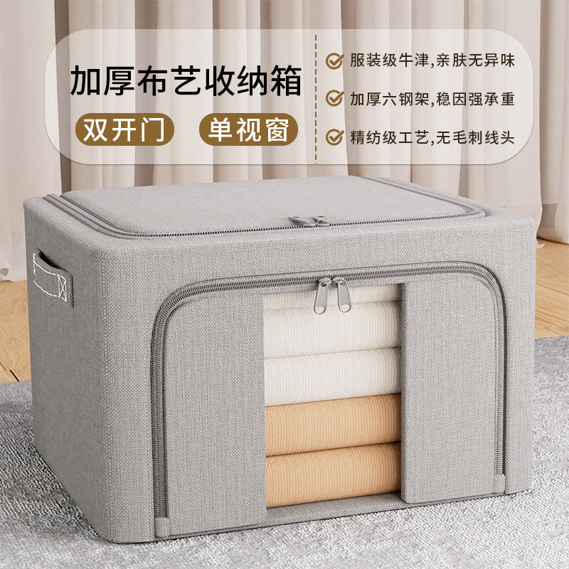 Packing clothes storage box storage bag household quilt quilt Oxford cloth large capacity moving packing bag waterproof
