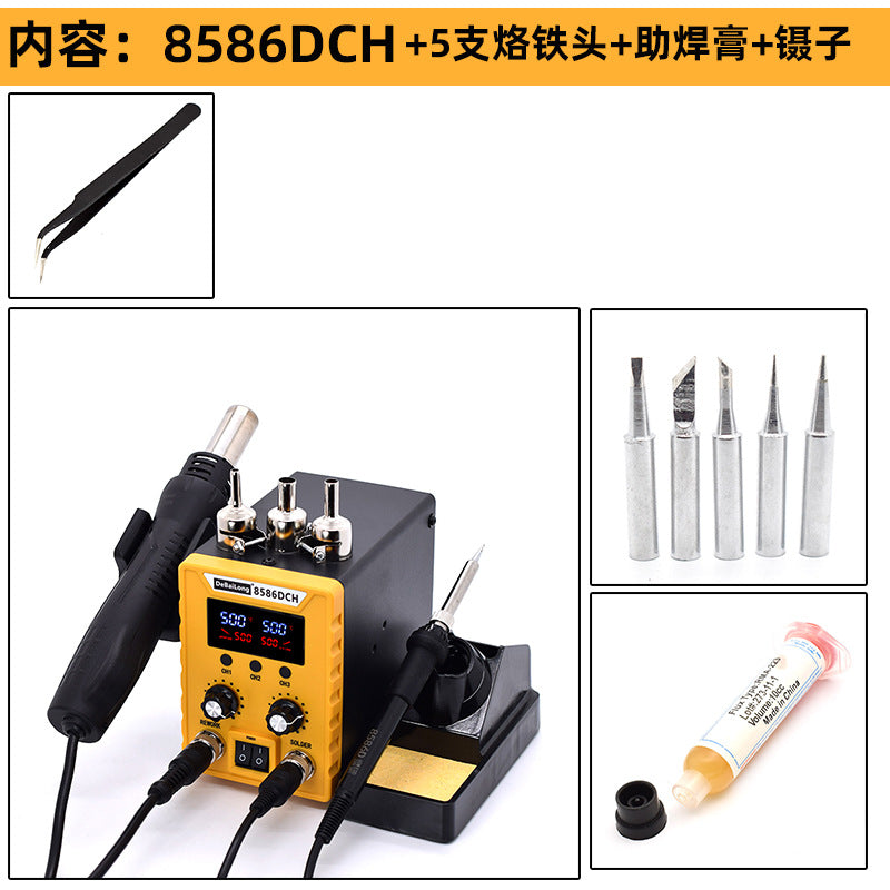 Debailong hot air gun welding table two-in-one 8586D digital display electric soldering iron head adjustable temperature maintenance welding tool