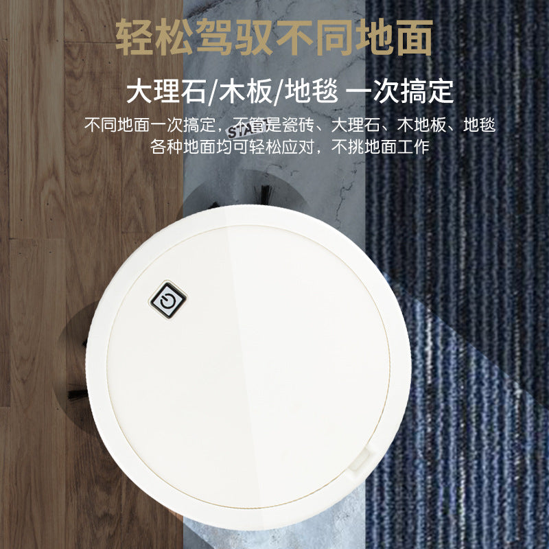foreign trade three-in-one sweeper floor vacuum gift color box packaging robot wholesale household vacuum cleaner