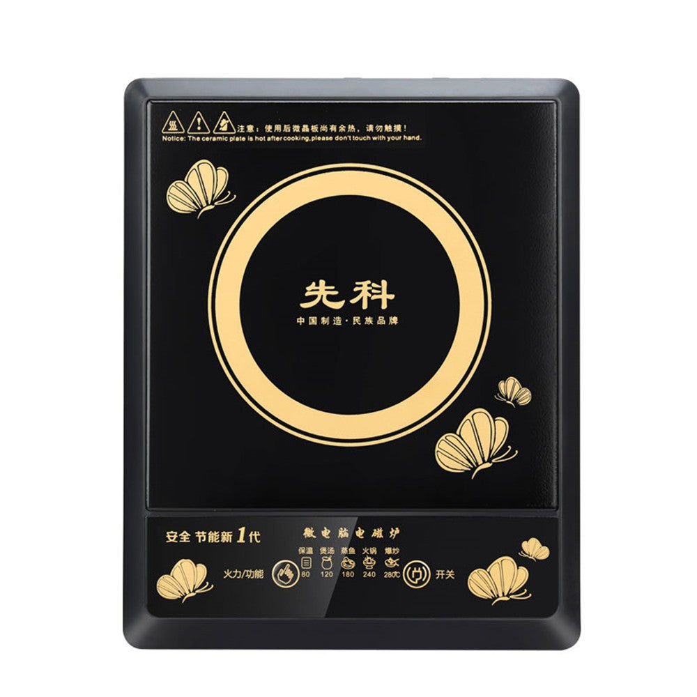 New arrival induction cooker for home concave surface high power 3500w cooking electric cooking pot concave induction cooker gift wholesale
