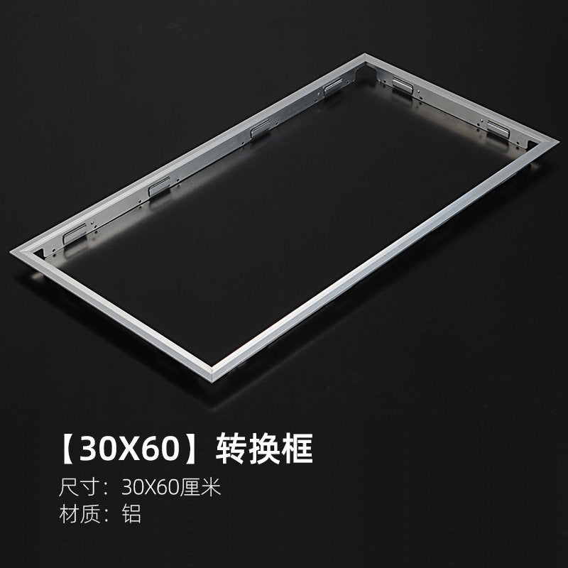 Flat panel light 600x600 integrated ceiling light led kitchen and bathroom light embedded office panel light 60x60 square light