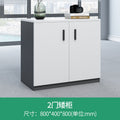 Office tea cabinet low cabinet file cabinet office partition side cabinet locker locker printer placement cabinet