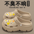 Khaki - biscuit candy