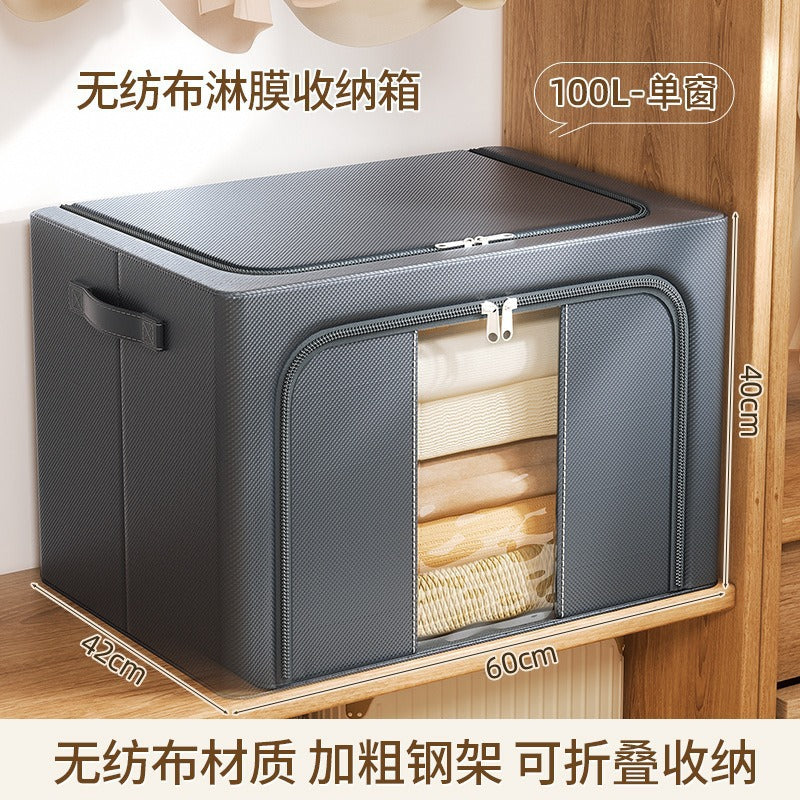 Laminated non-woven fabric single window thickened steel frame storage box, large-capacity folding storage for household clothes, moving storage box