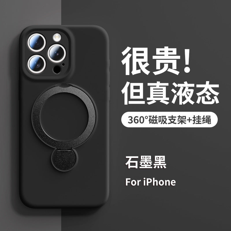 Liquid silicone suitable for apple 17promax mobile phone case all-inclusive rotating magnetic holder iphone15 protective cover