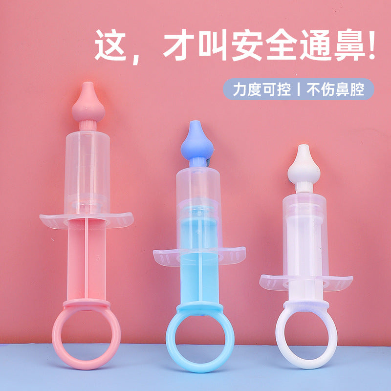 Factory direct sales baby syringe silicone nose suction, does not hurt the nasal cavity, anti-backflow silicone nose suction wholesale