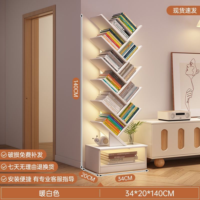 New tree-shaped bookshelf floor stand corner shelf creative kids' living room small bookcase