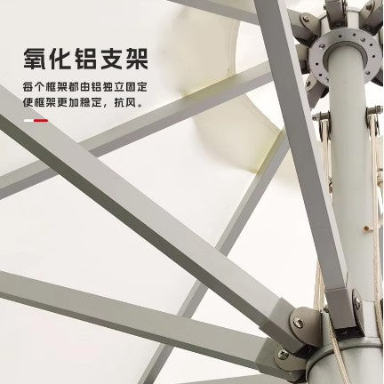 Export-grade aluminum alloy center-pole patio umbrella with rope pull - 3m diameter beach garden outdoor sun shade