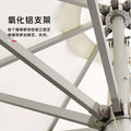 Export-grade aluminum alloy center-pole patio umbrella with rope pull - 3m diameter beach garden outdoor sun shade