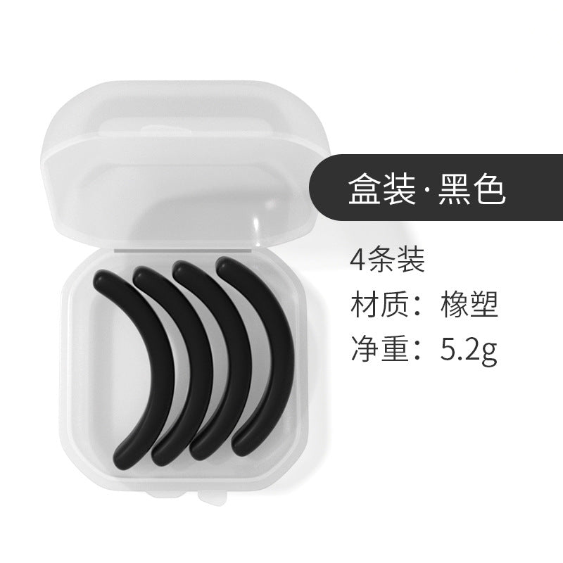 Eyelash curler replacement rubber pad, universal 6-pack silicone, high elasticity, soft rubber and plastic, replaceable rubber pad.