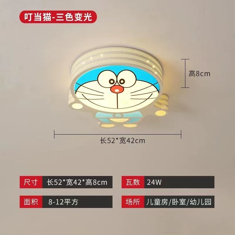 Living room led ceiling light - rectangular, modern, minimalist style - perfect for bedrooms, kids' rooms, dining rooms, and balconies. wide selection of lighting fixtures available