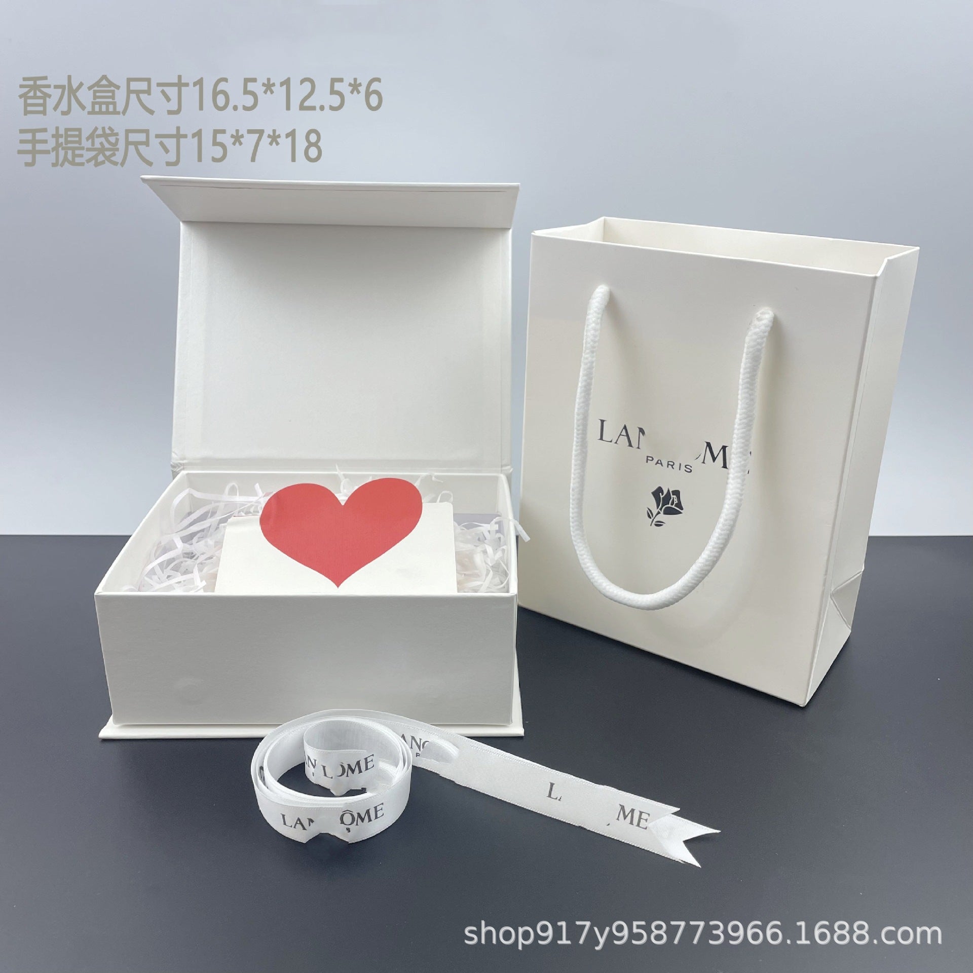 Blue perfume box gift box lipstick air cushion gift box portable gift bag gift box