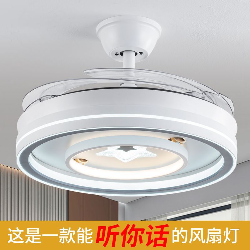 High-end remote control smart fan light restaurant ceiling fan living room bedroom silent light luxury chandelier  new fan light