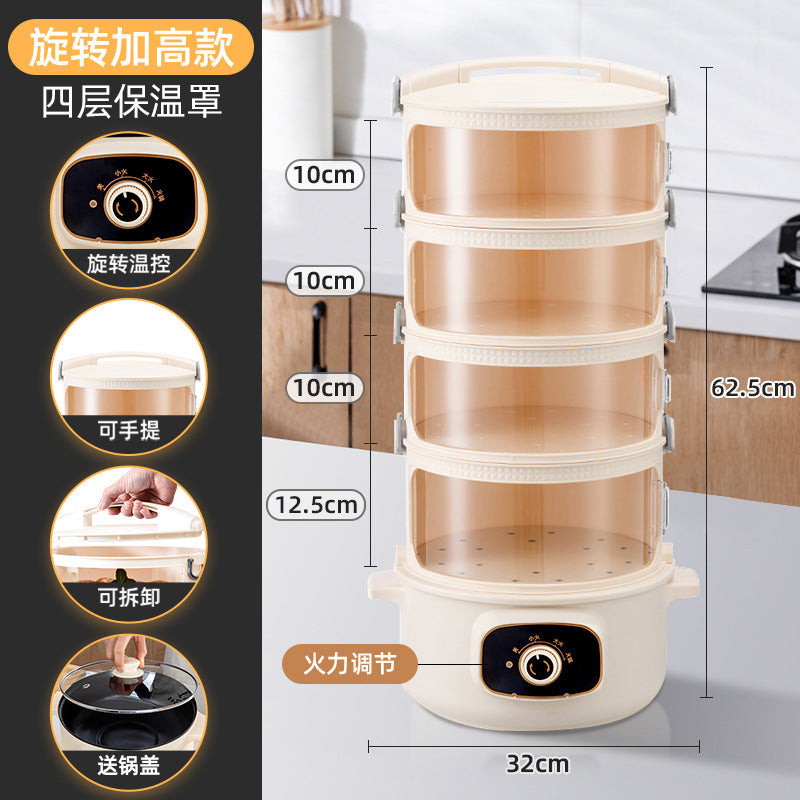 Super long thermal insulation vegetable cover, multi-layer household dining table cover, electric heating, intelligent vegetable cover, meal thermal insulation cover artifact