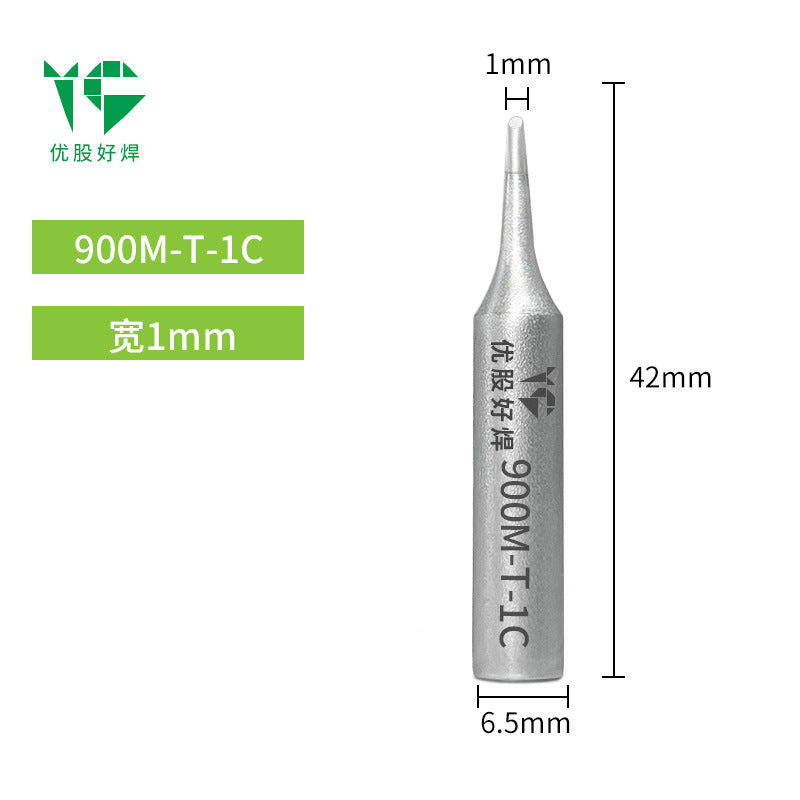 936 electric soldering iron head matte lead-free soldering table soldering iron K nozzle chrome iron head wholesale internal heating 900 matte iron head