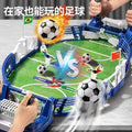 Kids' foosball table - desktop two-player game - parent-child interactive game - educational board game - simulated stadium - boys' toy